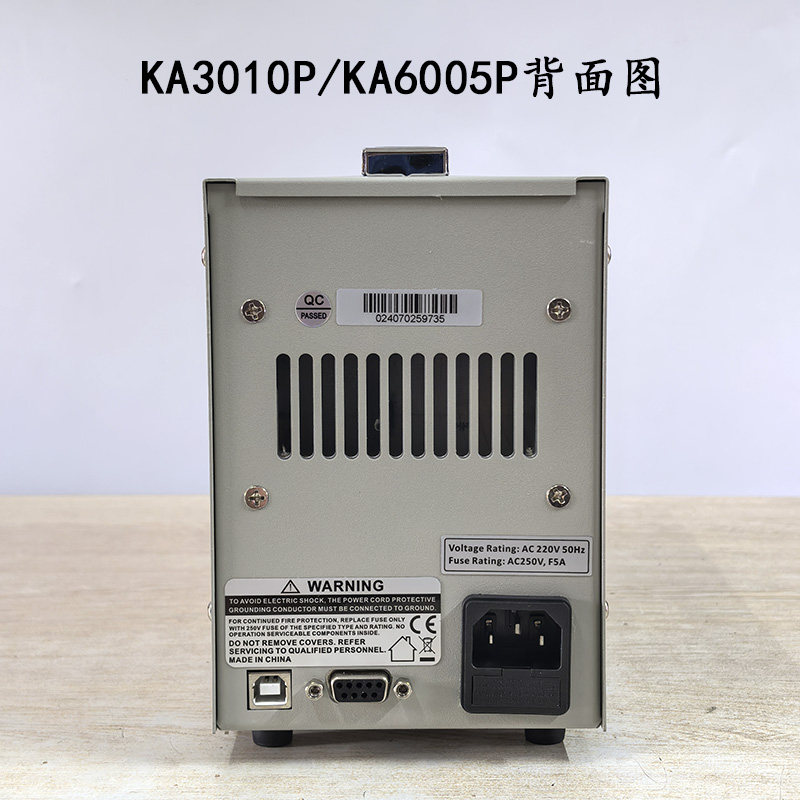Programlanabilir Doğrusal DC G - Programmable Linear Dc Power Supply 30V 10A incelemesi ve fiyatı